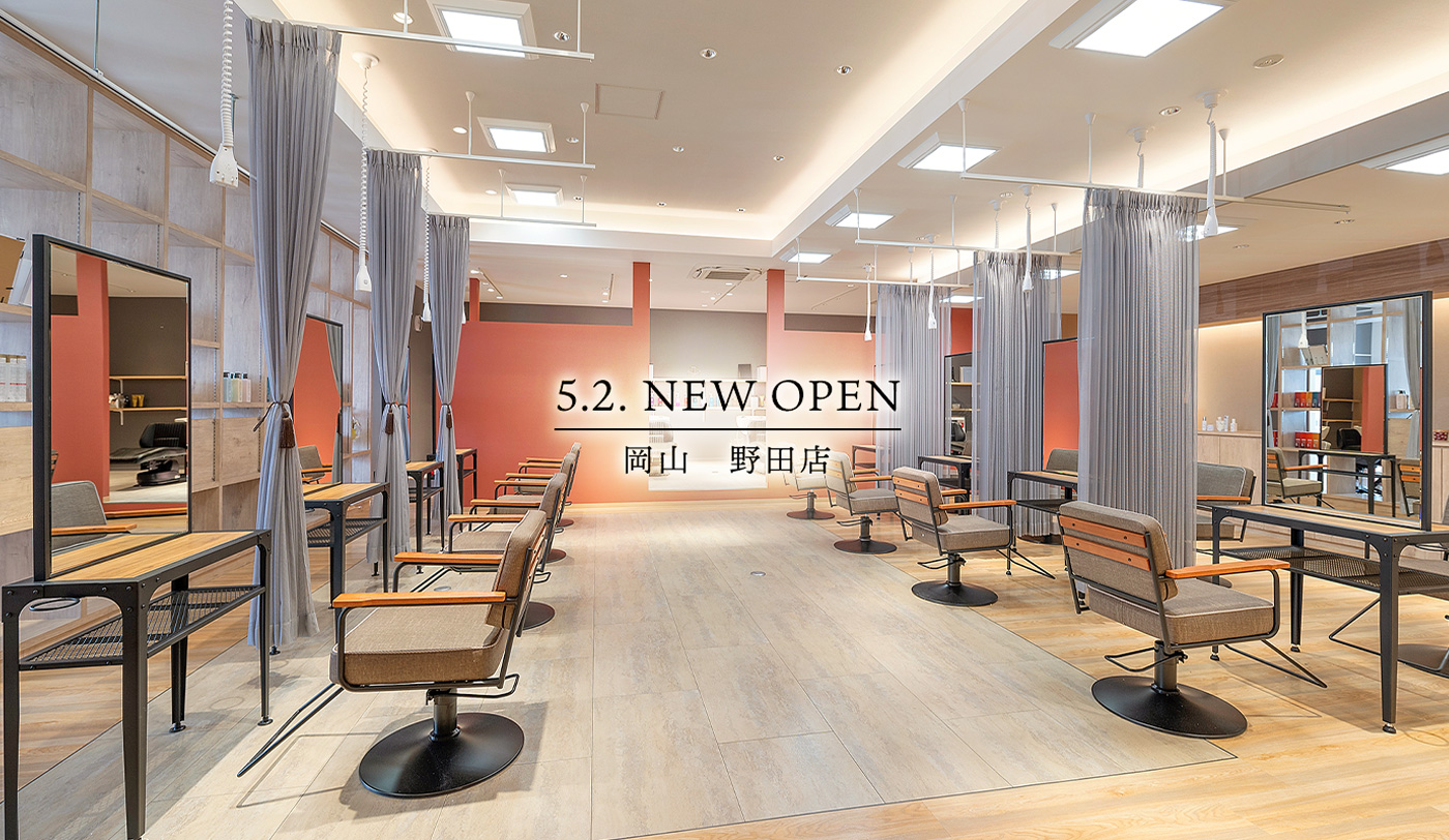 newopen_noda